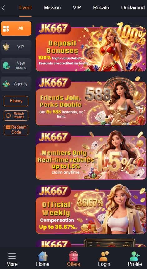 JK667 App