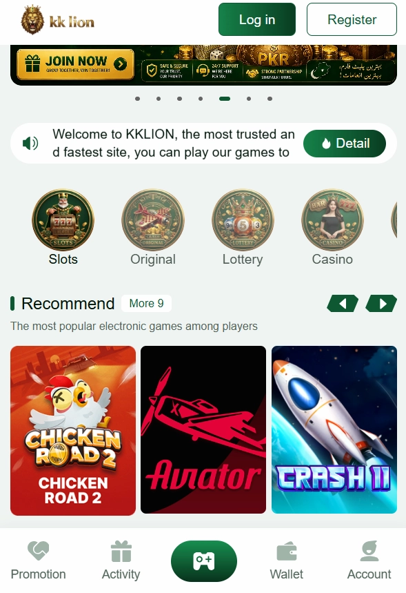 KKLION Game Download